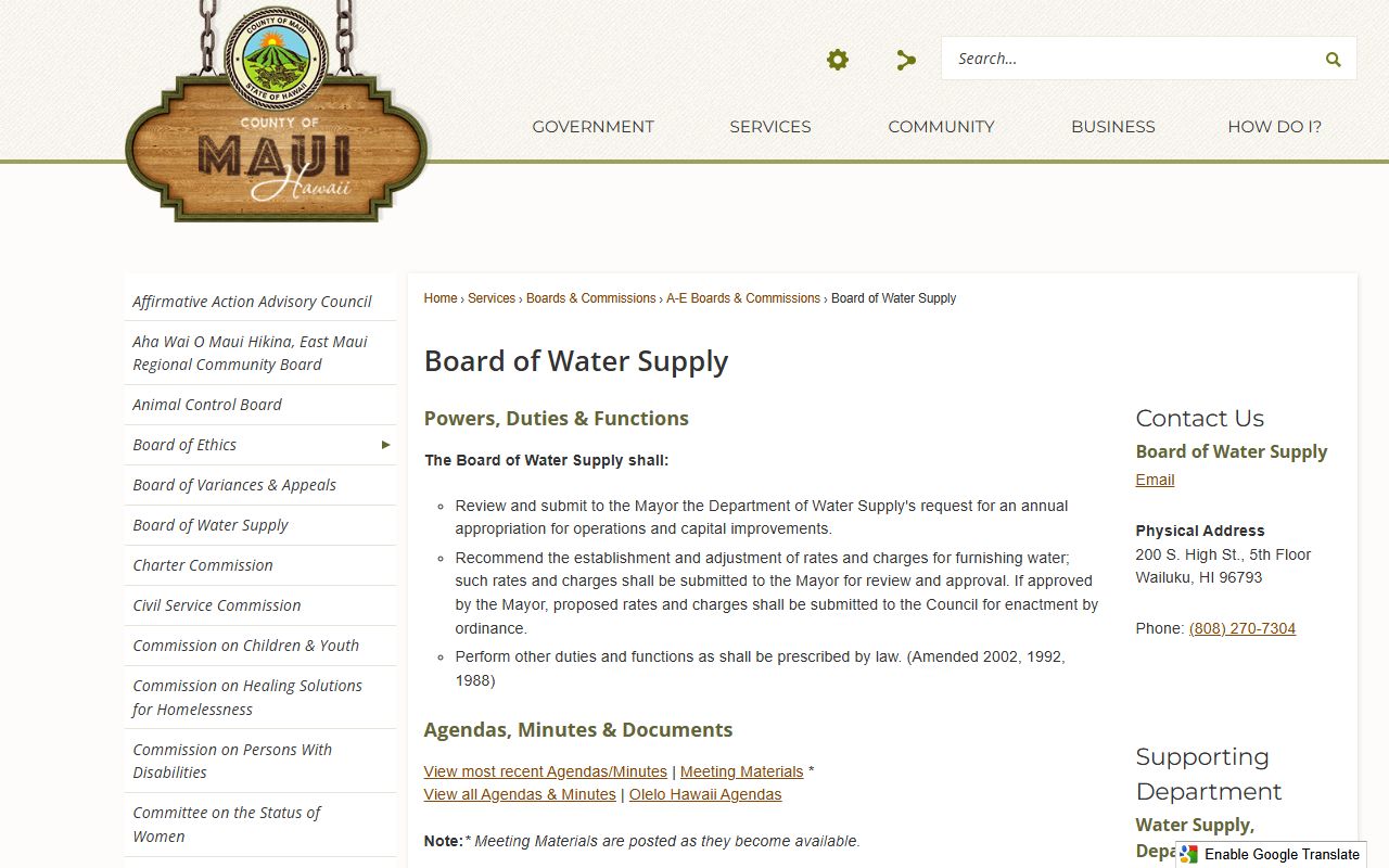 Kula White Pages Maui Management department